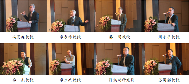 陈宗基2.png