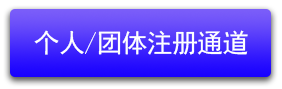 按钮.png 按钮.png