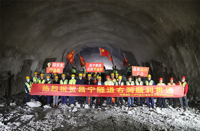 微信图片_202303080916482.jpg